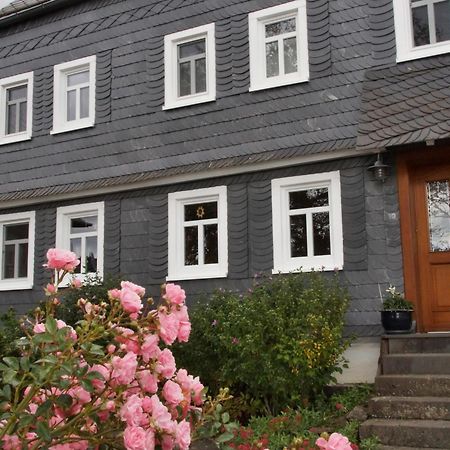 Ferienhaus Beller Gehaichnis Bell  المظهر الخارجي الصورة