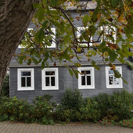 Ferienhaus Beller Gehaichnis Bell  المظهر الخارجي الصورة